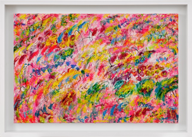 Ayako Rokkaku 六角彩子 Untitled 無題 by Ayako Rokkaku on artnet